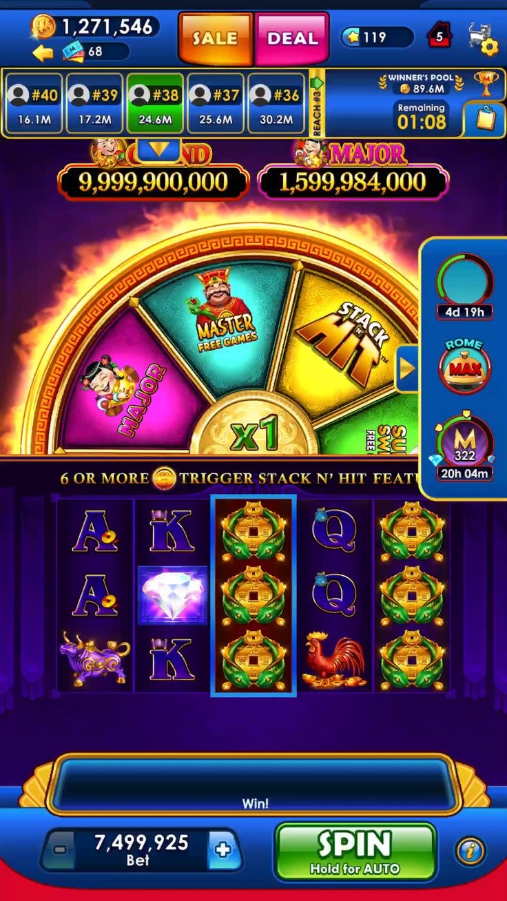 Casino Hermes game